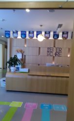 -西安伊美尔医疗美容医院