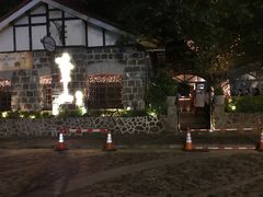 -太平山餐厅(山顶道店)
