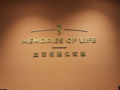 -海马体照相馆(北京apm店)