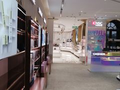 -国药中服免税(北京坊店)