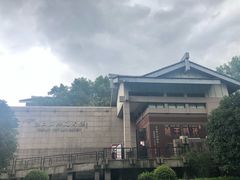 -浙江西湖美术馆