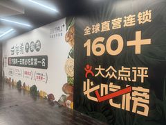-仲盛世界商城