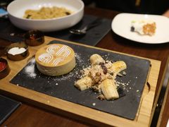 -恰餐厅及酒吧 CHAR Bar & Grill (北京丽都皇冠假日店)