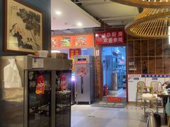 -阿串串老火锅(力盟店)