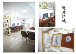 -蜜阁孕味亲子摄影(赛高店)