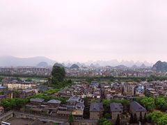 -桂林独秀峰王城景区