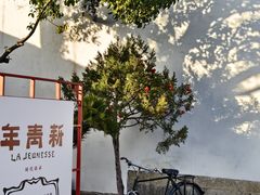 -蔡元培故居