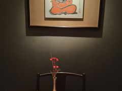 -觀芷隐轩