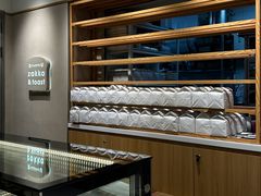 -银座仁志川·生吐司专门店(香港广场店)