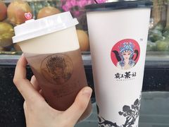 -霸王茶姬(南强街店)