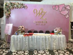 点击看大图 -六月嫁期婚礼(旗舰店)