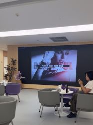 -上海伊莱美医疗美容医院