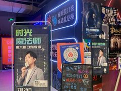 -当当书店(国泰广场店)