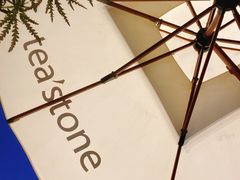 -tea'stone (万象天地店)