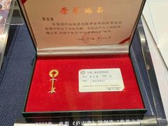 -上海电影博物馆