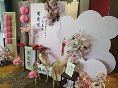-缘餐厅(钵池山公园店)