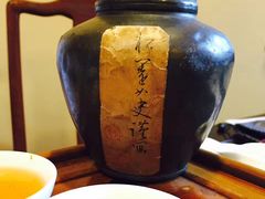 -一慈茶馆(雨田馆)