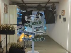 -哈尔滨圣安口腔专科医院