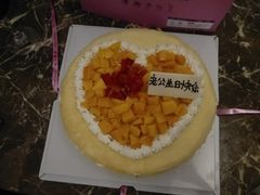 -童话王子·生日蛋糕(中山店)
