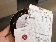 -茶颜悦色(岳麓山顶店)