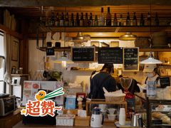 -仙峰天然面包(迎宾路店)