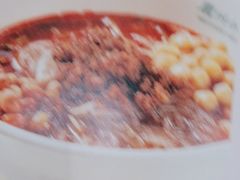 -眉州小吃(石景山店)