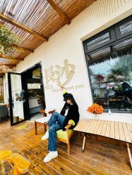 -厘里·salon