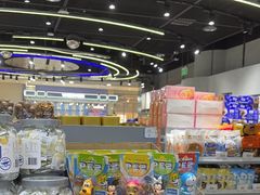 -嗨特购HitGoo(朝阳合生汇店2店)