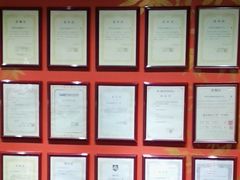 -学习谷日语培训日本留学·多语种外语教学(海淀人大分部)