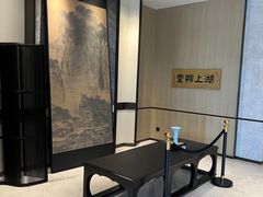 -杭州君尚云郦酒店