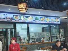 -小崔家臊子面(蔡家坡总店)