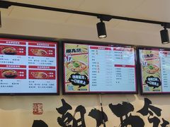 -周九华冒烤鸭·冒菜(国美第一城店)