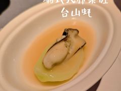 -广舟(千禧店)