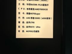 -玖号网咖(纵横宇店)