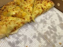 榴莲披萨-尊宝比萨(石牌东店)