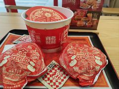 -塔斯汀中国汉堡(合汇店)