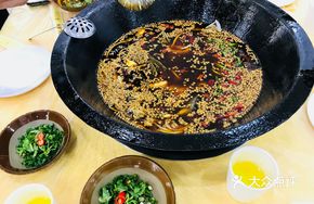 Zhiyou Three Harmony Fish