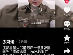 -约翰·菲茨杰拉德·肯尼迪国际机场