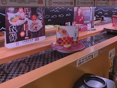 -寿司郎(皇庭广场店)