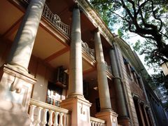 -香港大学