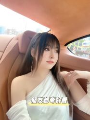 -臣丽纹眉品牌连锁