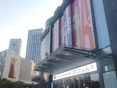 -万达广场(武汉菱角湖店)