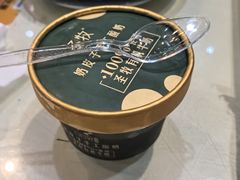 -日月昇渔家菜·海肠捞饭·大连海鲜(星海公园店)