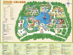 -大连海昌发现王国主题公园