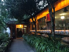 包间&nbsp;大厅-青城甲(青城山店)