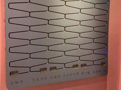 -狐狸和向日葵(北京路店)