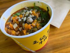 -王记生烫牛杂面馆(兰陵路店)