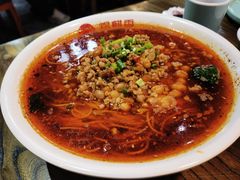 -重庆味道(台湾街店)