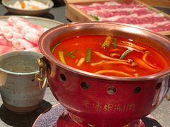 -老墙根涮肉·铜锅·烧烤(欢乐谷·王四营店)