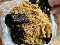 -共和老洪豆花草粿水粿
